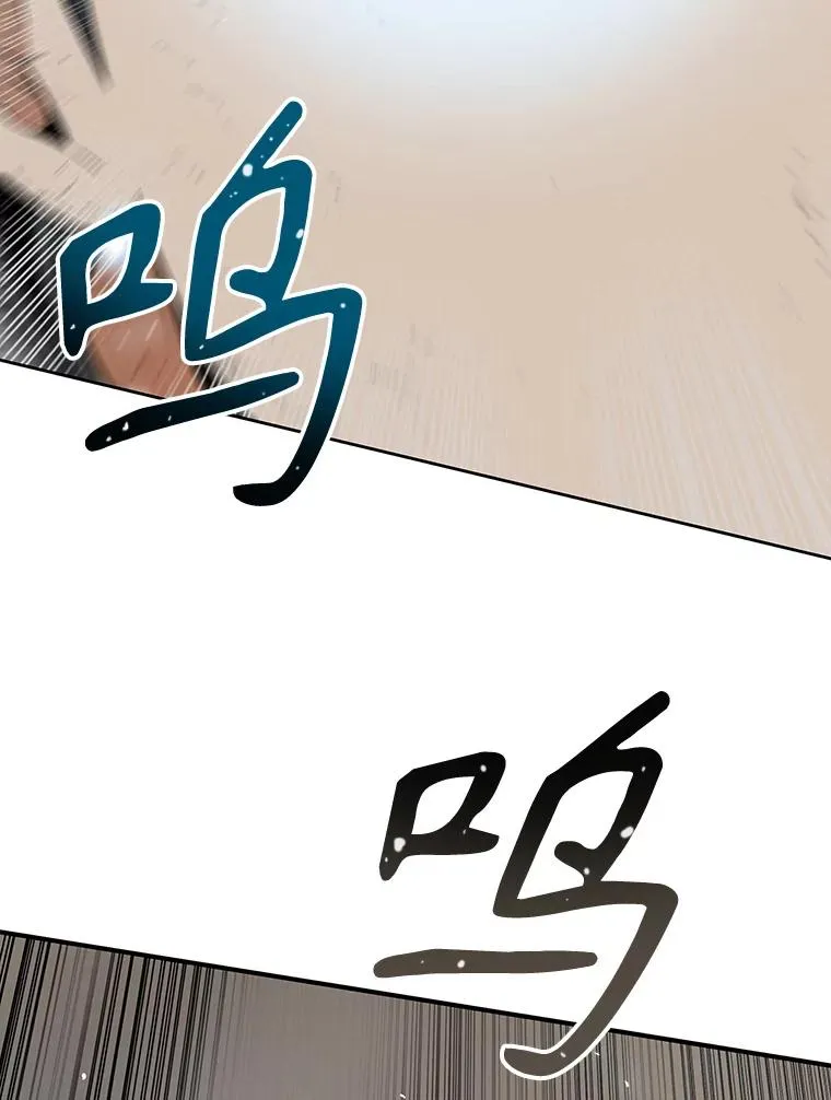 0.无限重生39