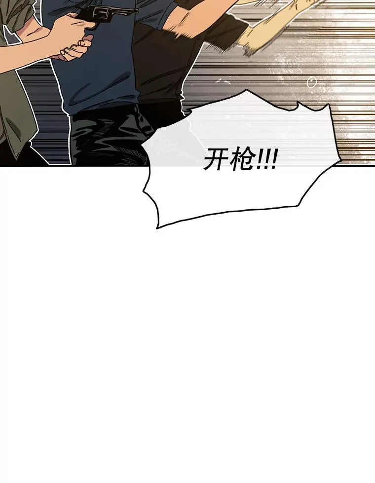 6.临别嘱咐51