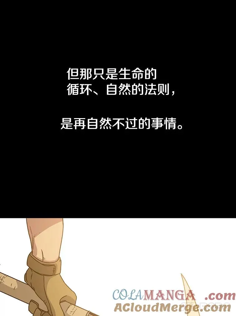 0.无限重生104