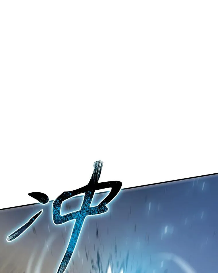 1.追逐死亡109