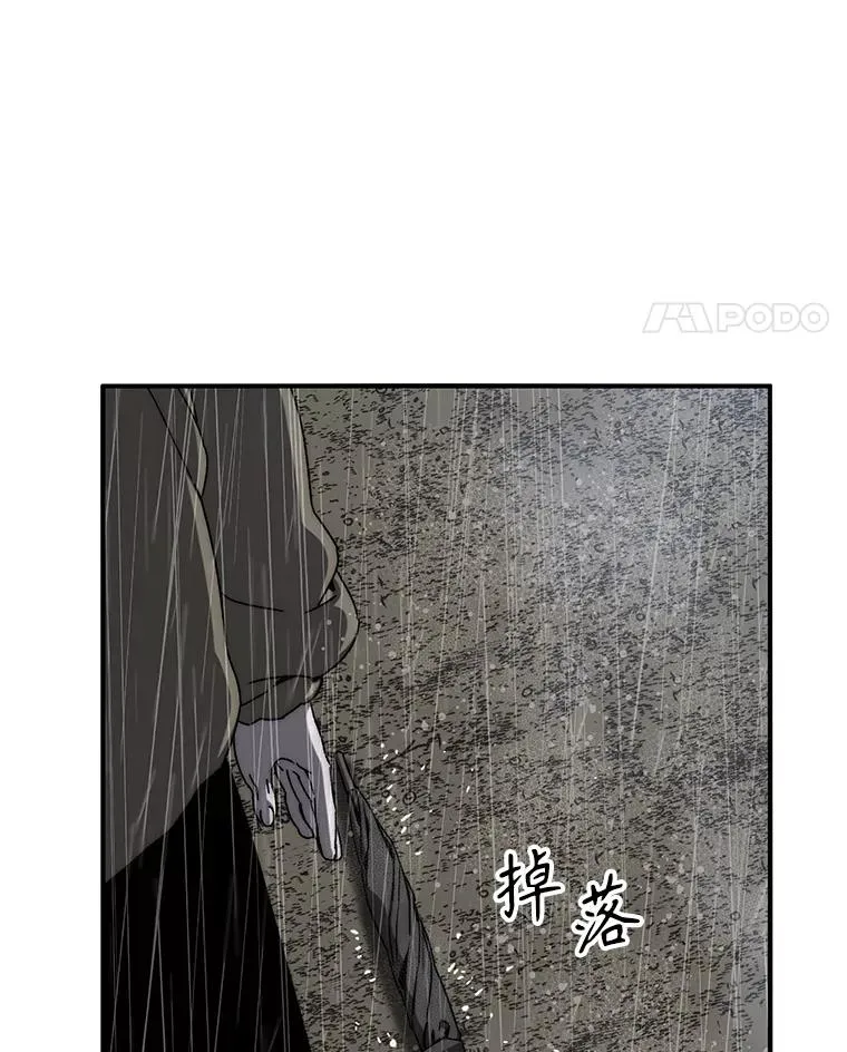 9.无通悲喜109