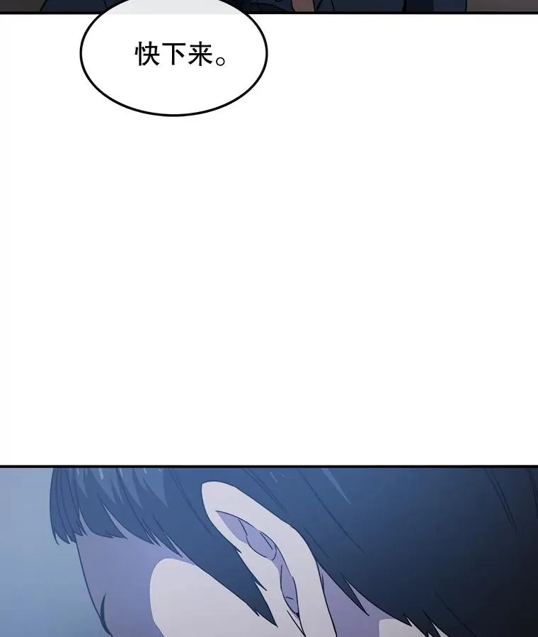 1.追逐死亡94