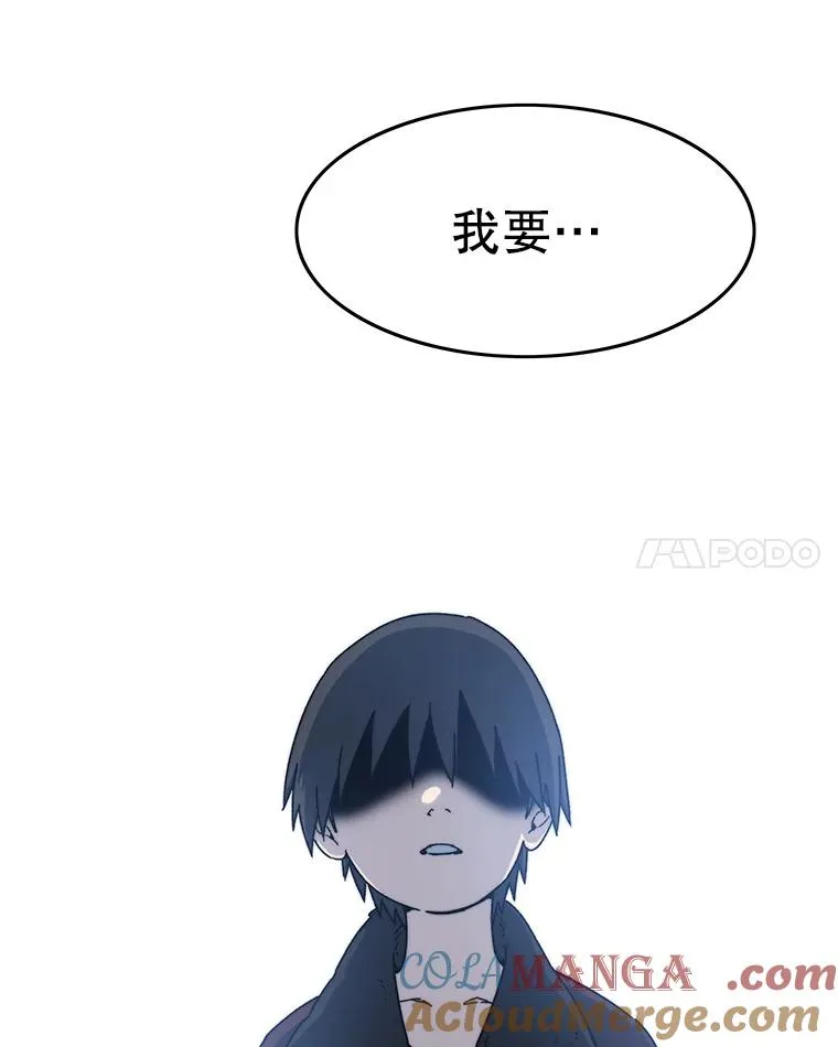 9.无通悲喜196