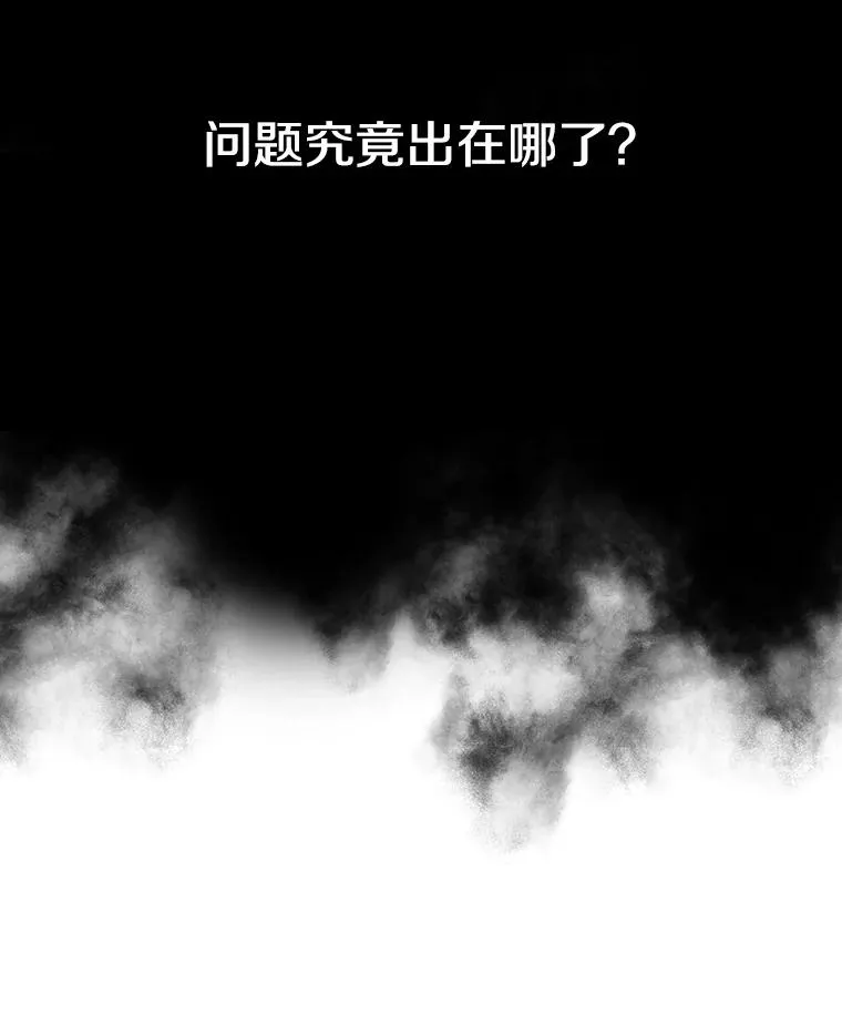 2.一言万绪203