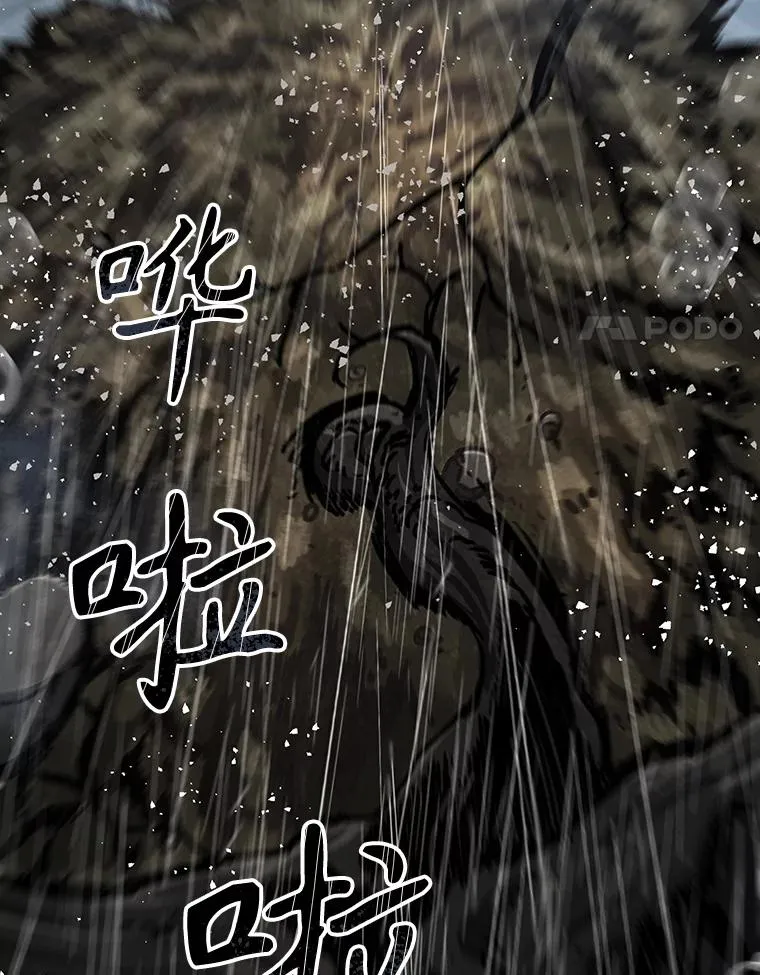 9.无通悲喜54
