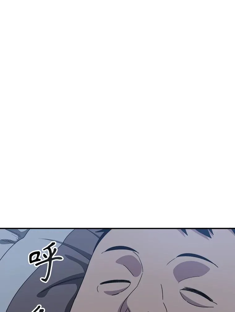 8.雪上小家117