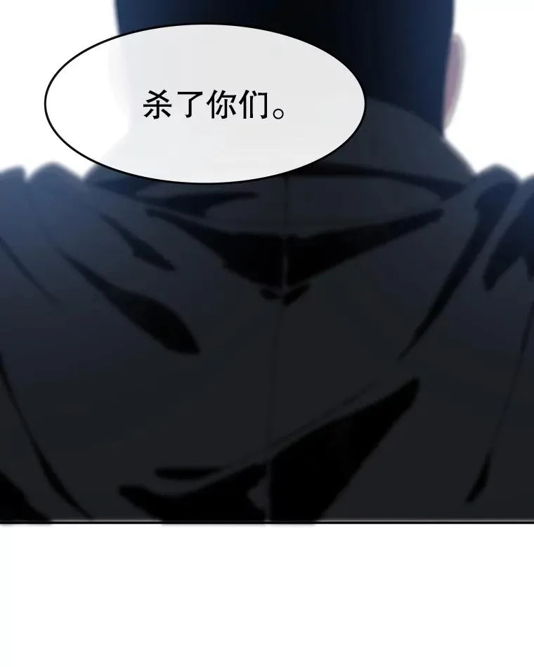 9.无通悲喜198