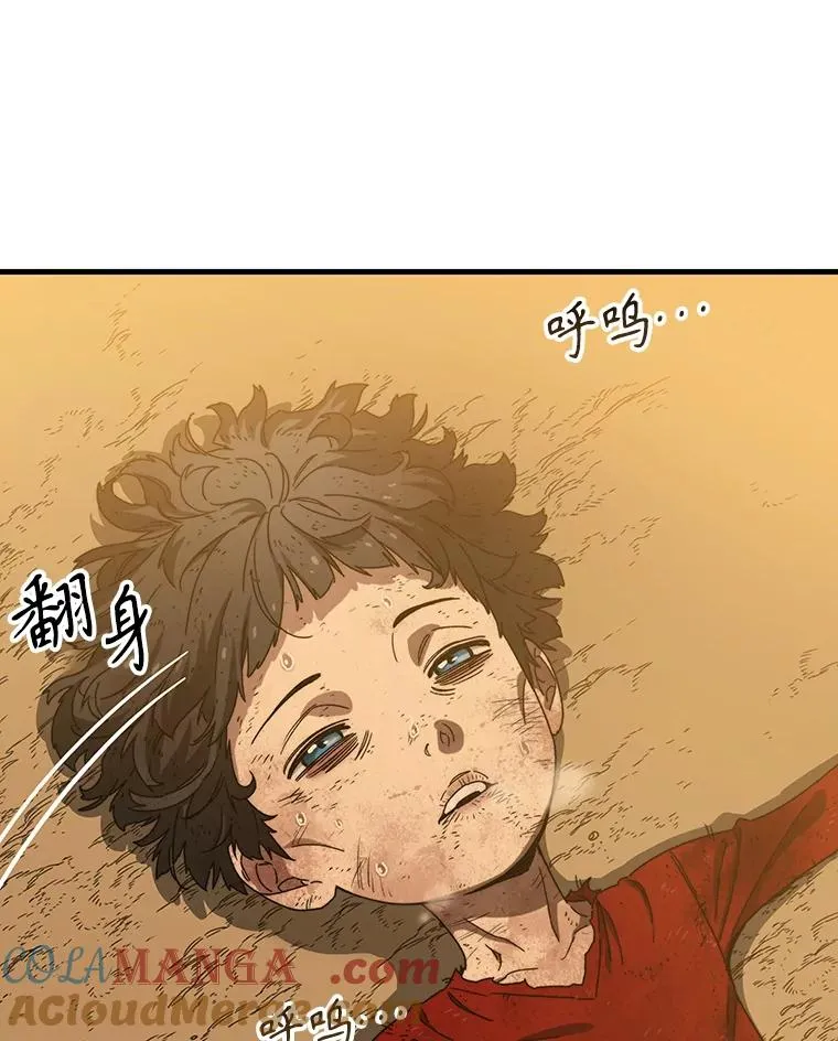 2.一言万绪192