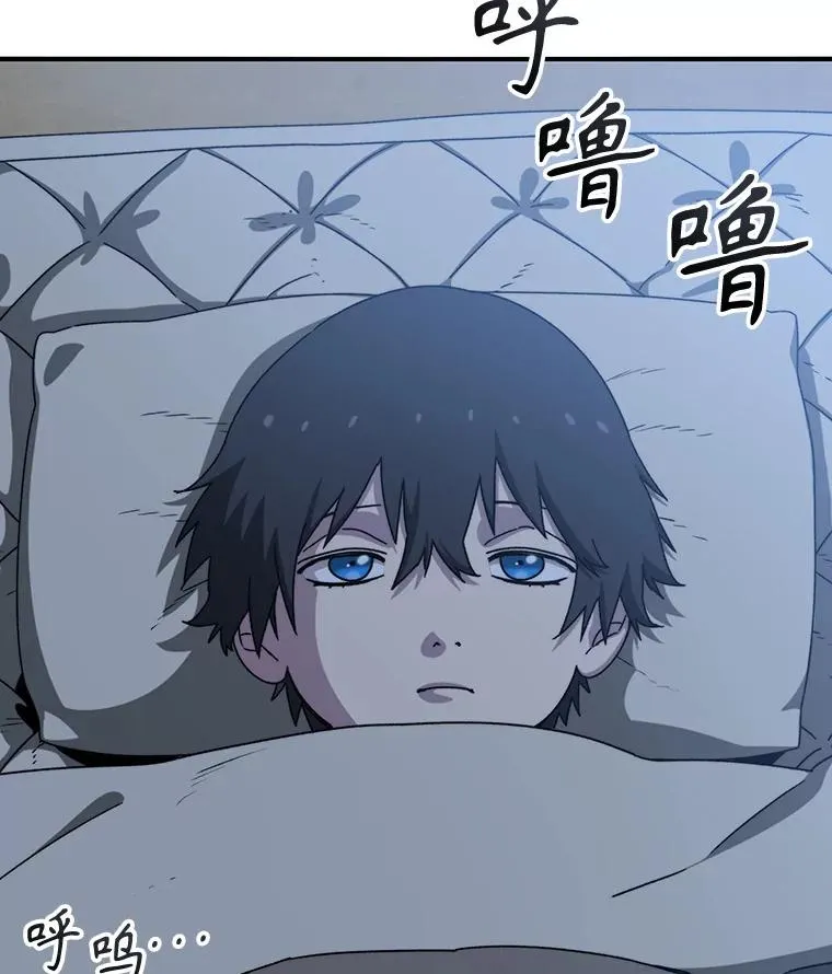 8.雪上小家125