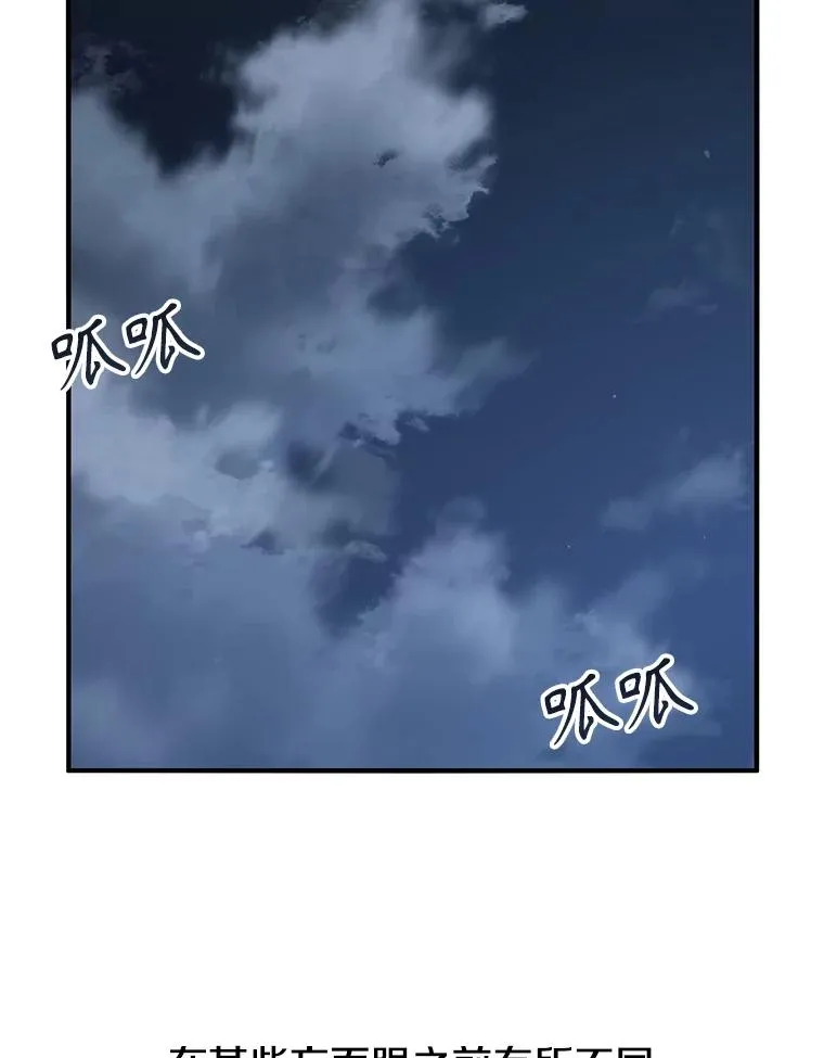 1.追逐死亡58