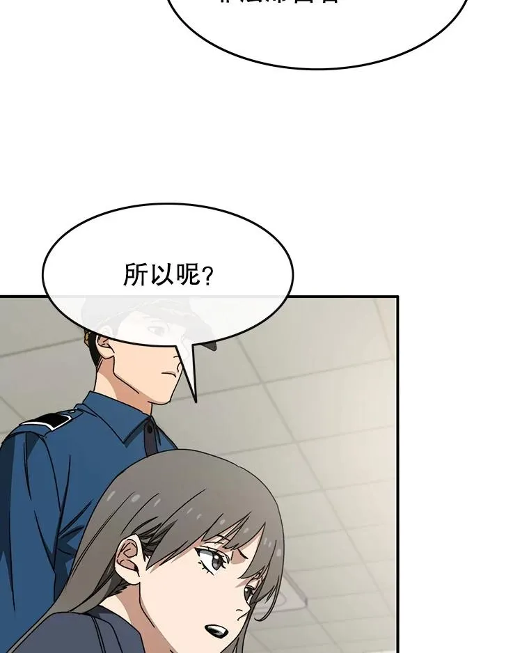 12.掌心的花21