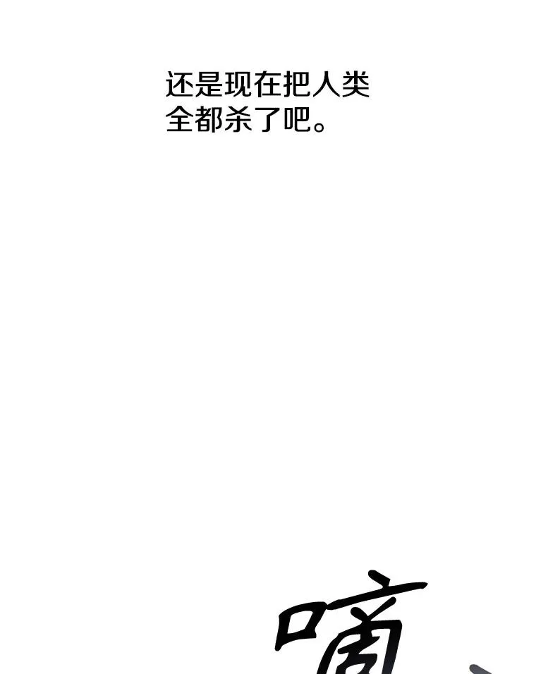 11.记忆坠崖65