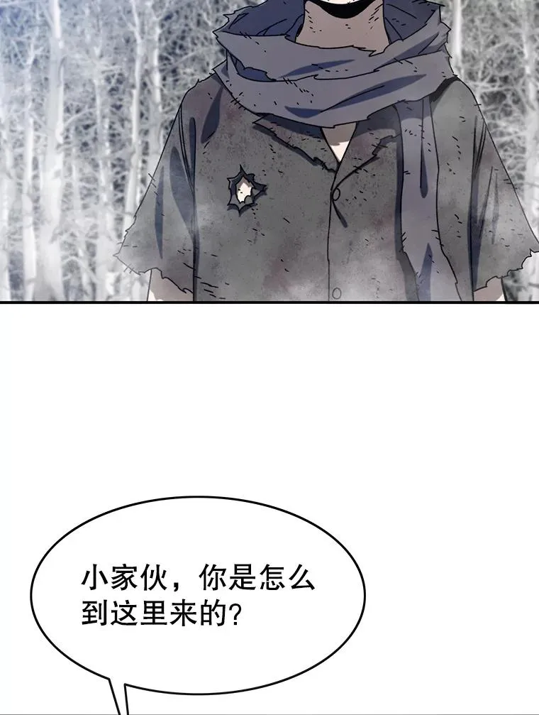 8.雪上小家49