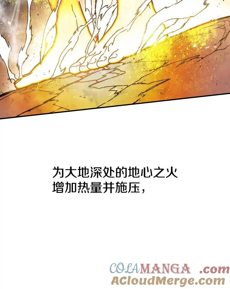 11.记忆坠崖4