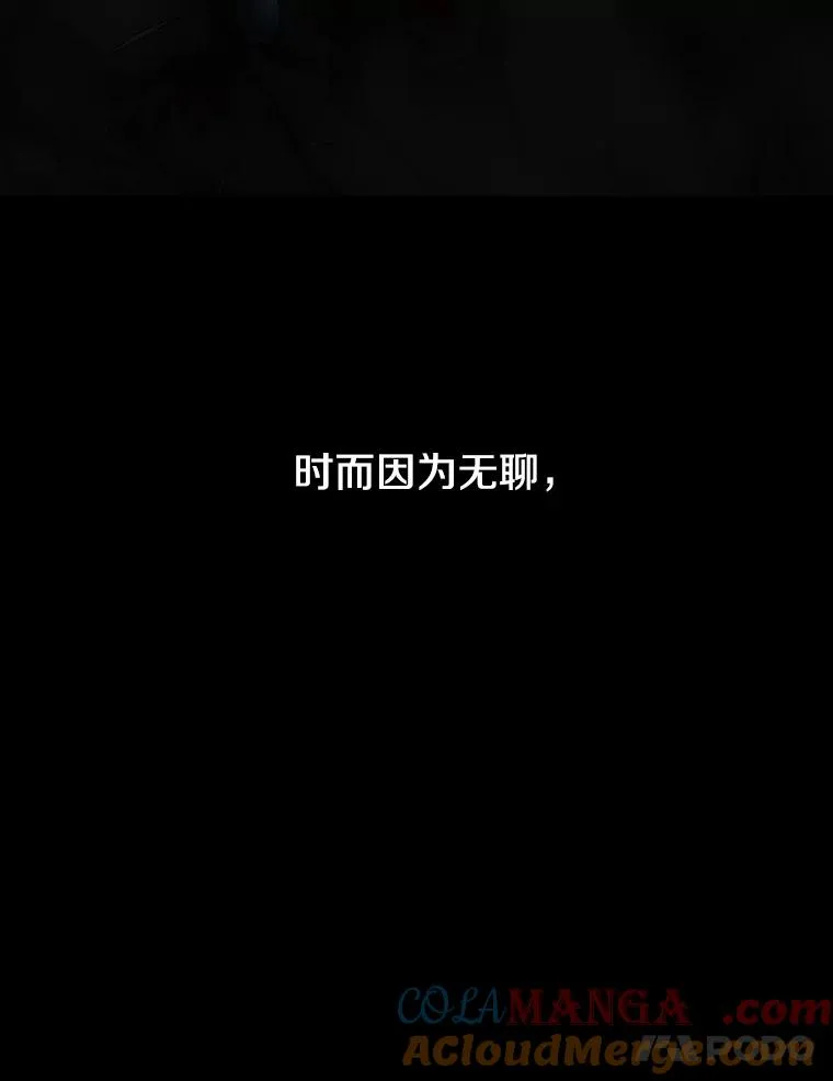 4.世界战栗20