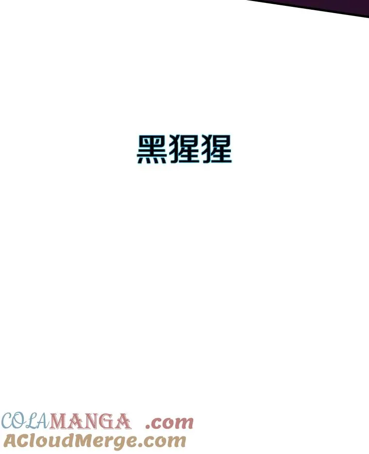 2.一言万绪48