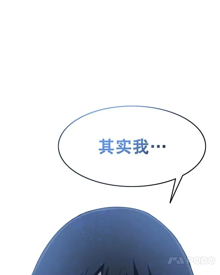 9.无通悲喜199