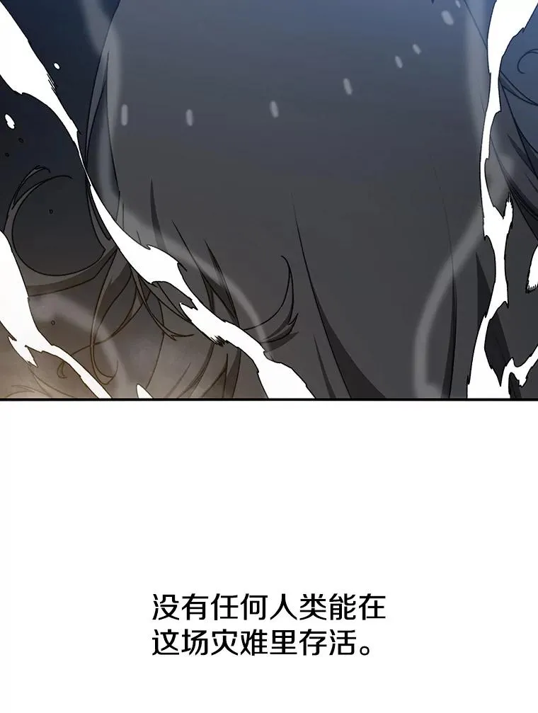 11.记忆坠崖14