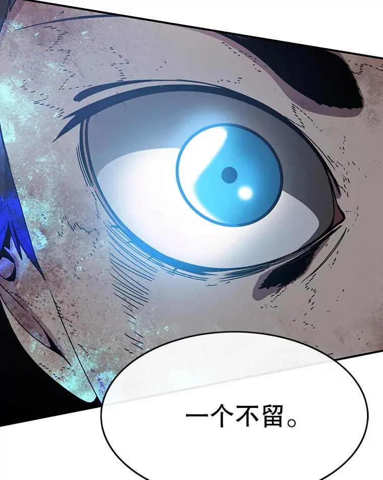 7.我即天罚178