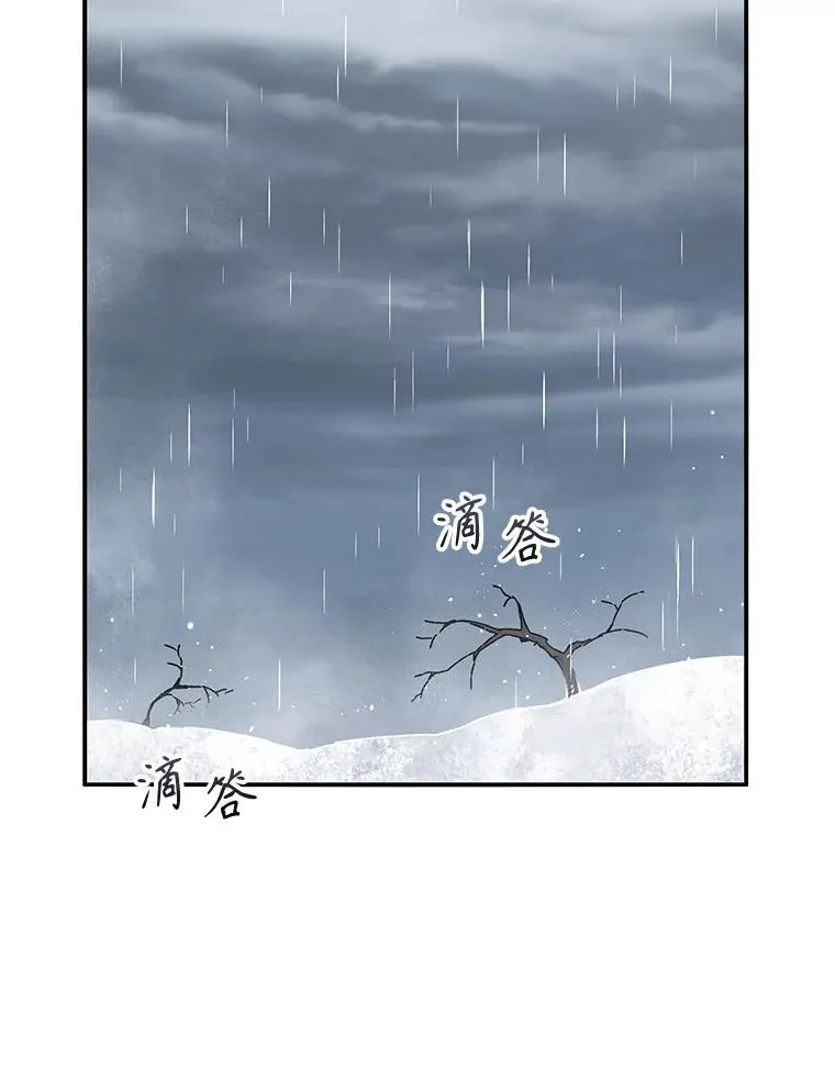 9.无通悲喜35