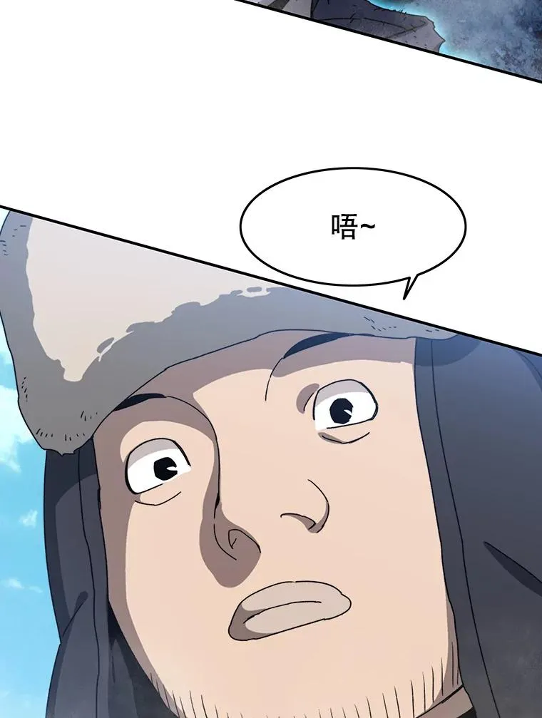 8.雪上小家59