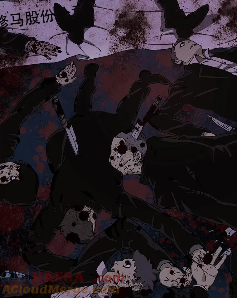10.尘世神行12