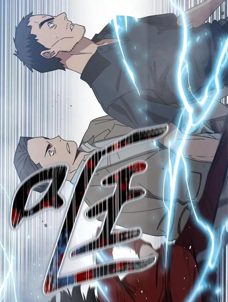 1.追逐死亡123