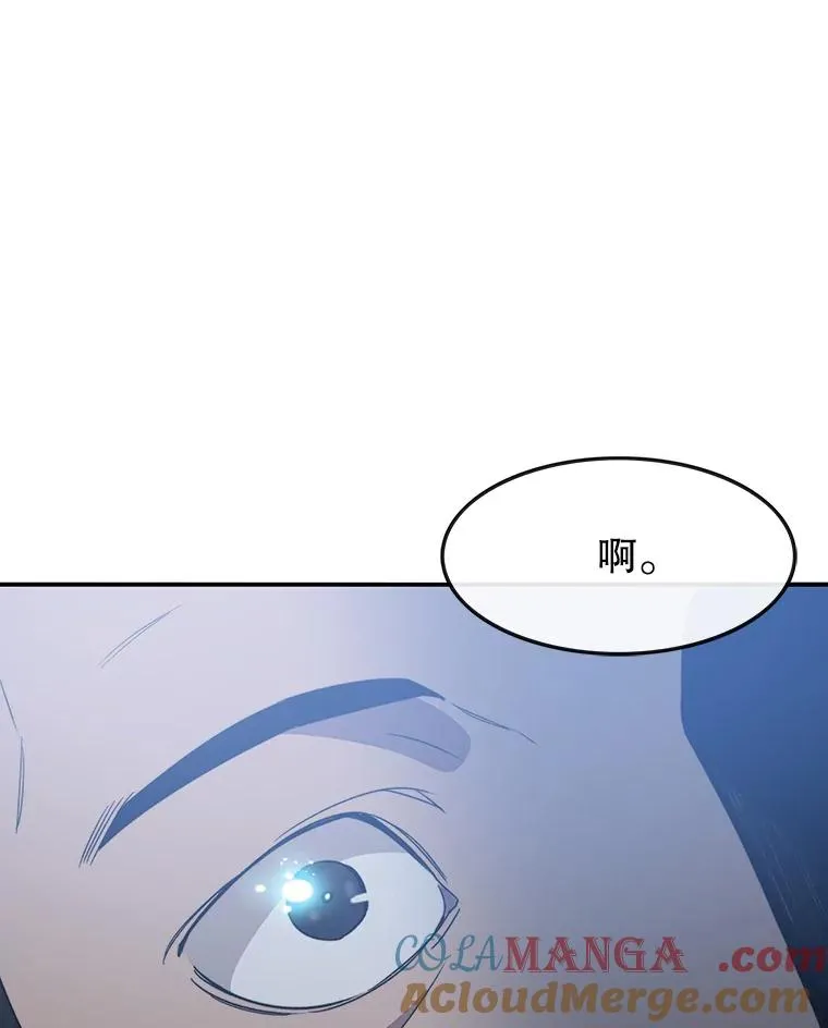 1.追逐死亡96