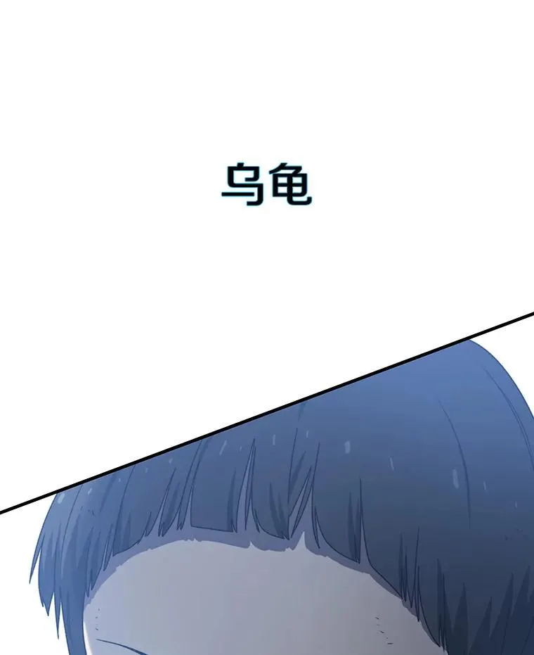 2.一言万绪41