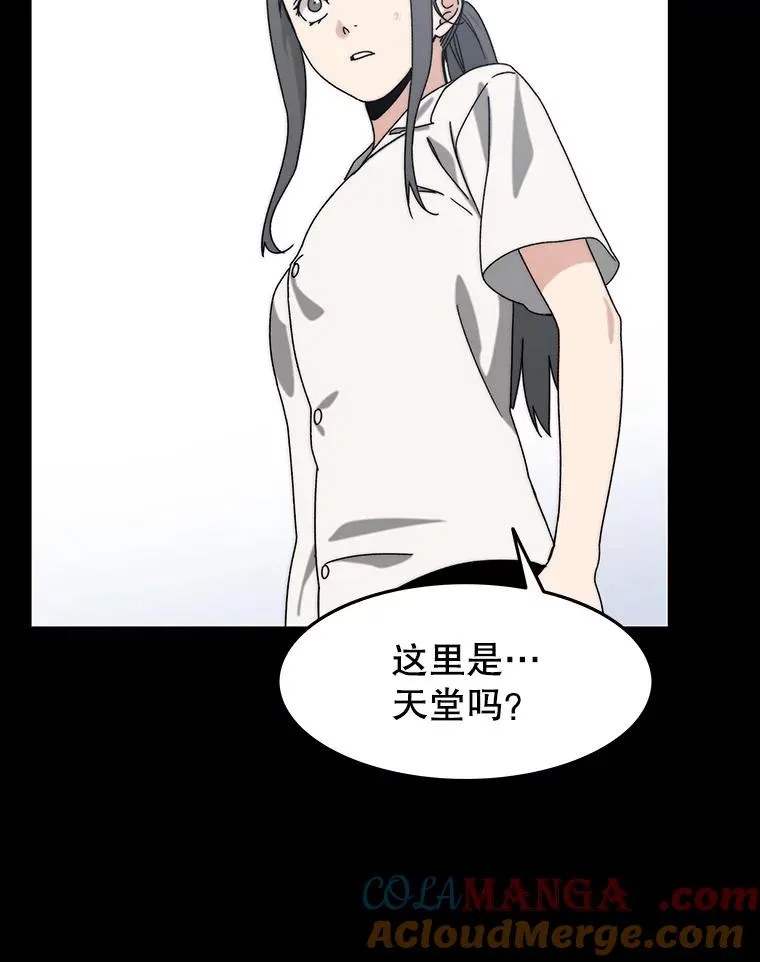 6.临别嘱咐156