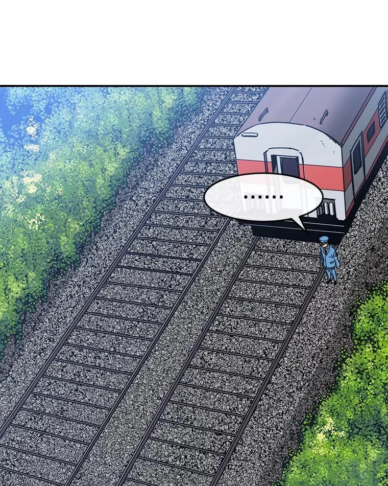 10.尘世神行66