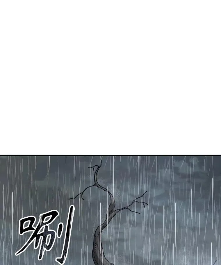 9.无通悲喜79