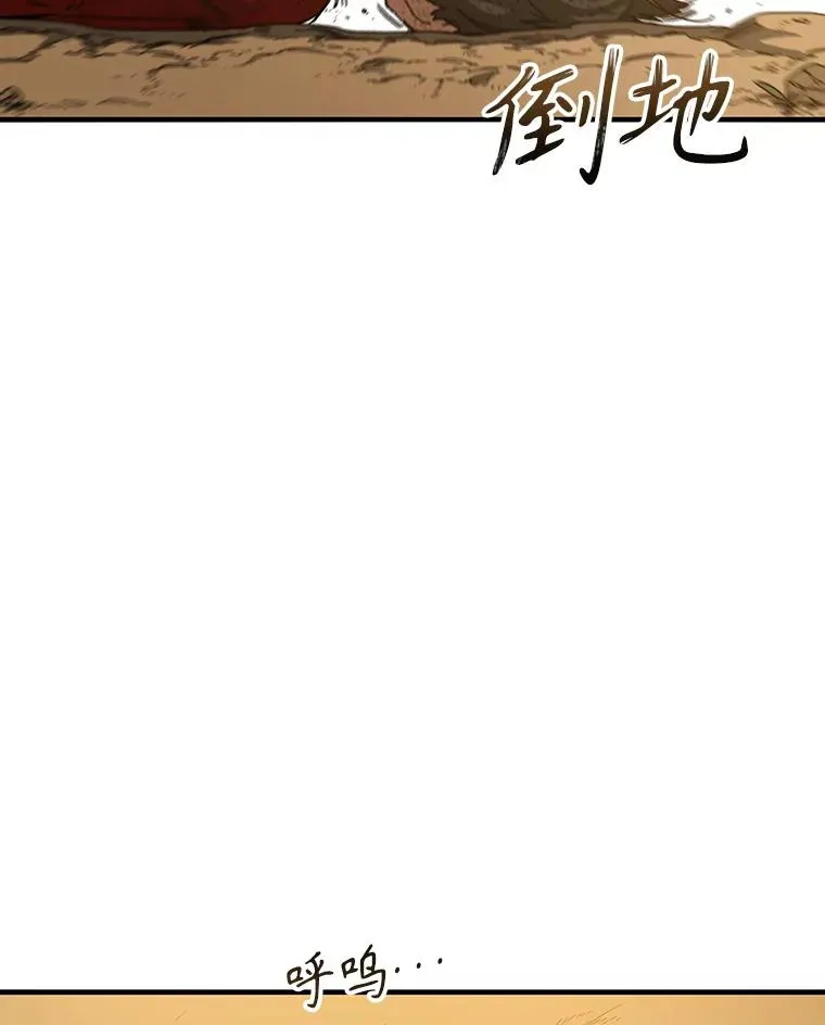 2.一言万绪190