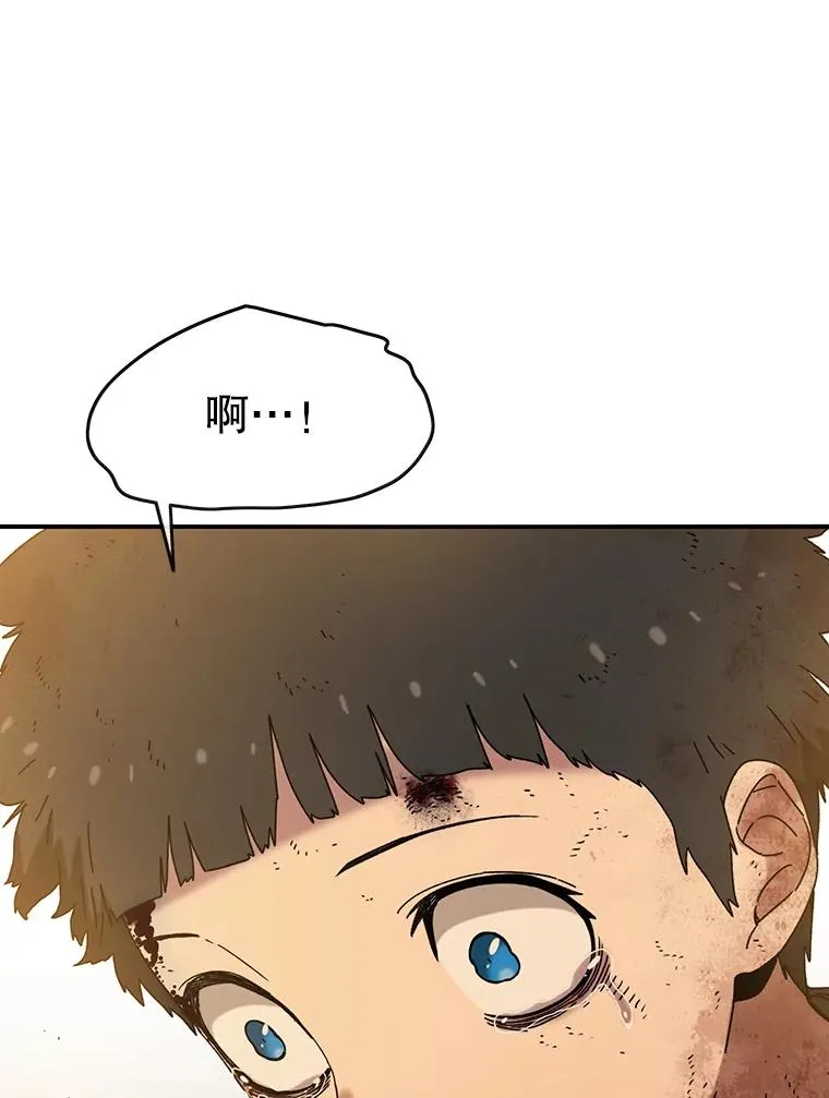 6.临别嘱咐131