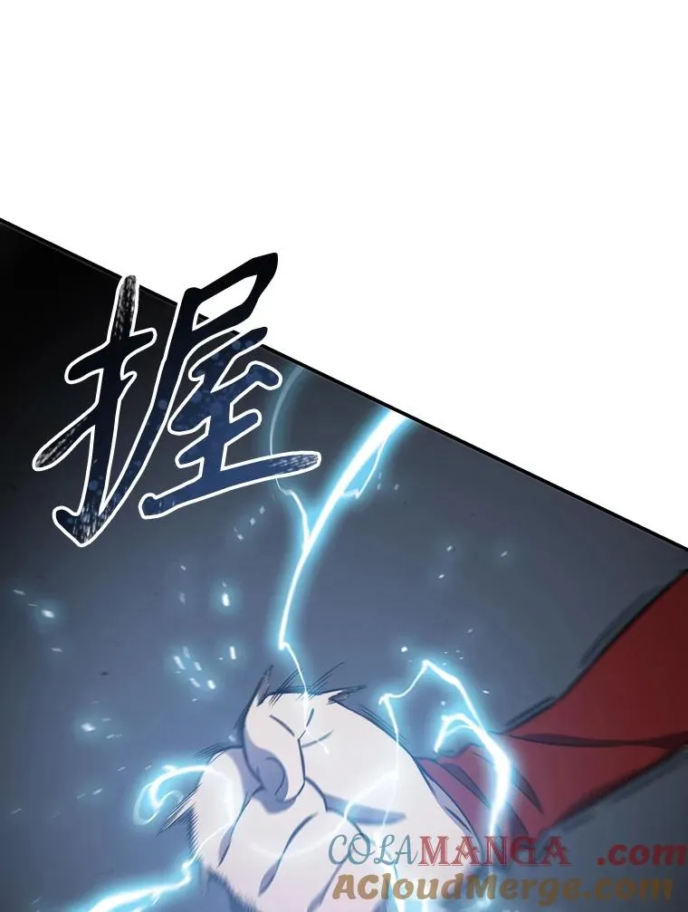 1.追逐死亡116