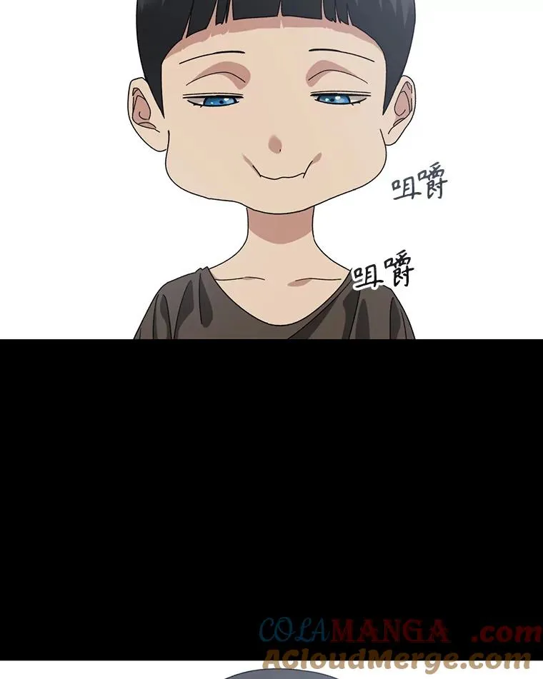 4.世界战栗60