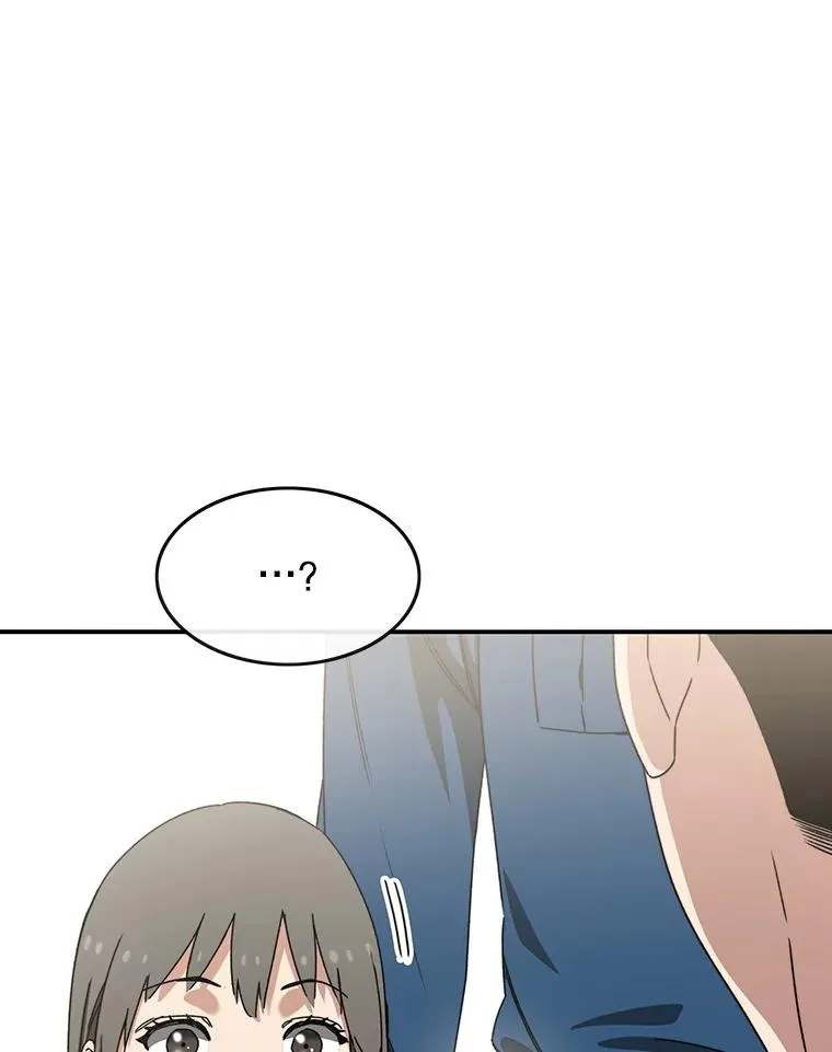 12.掌心的花27