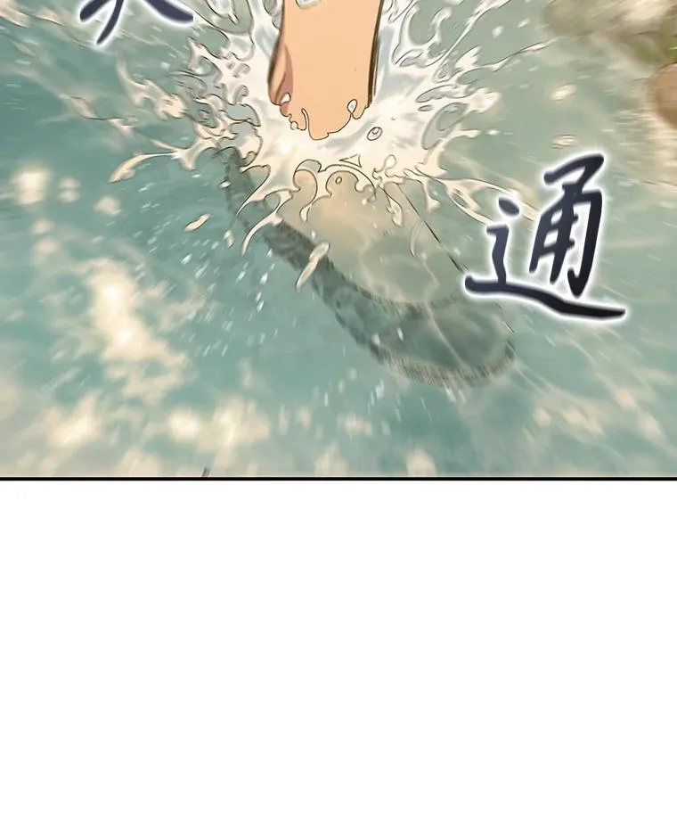 5.理性丧亡22