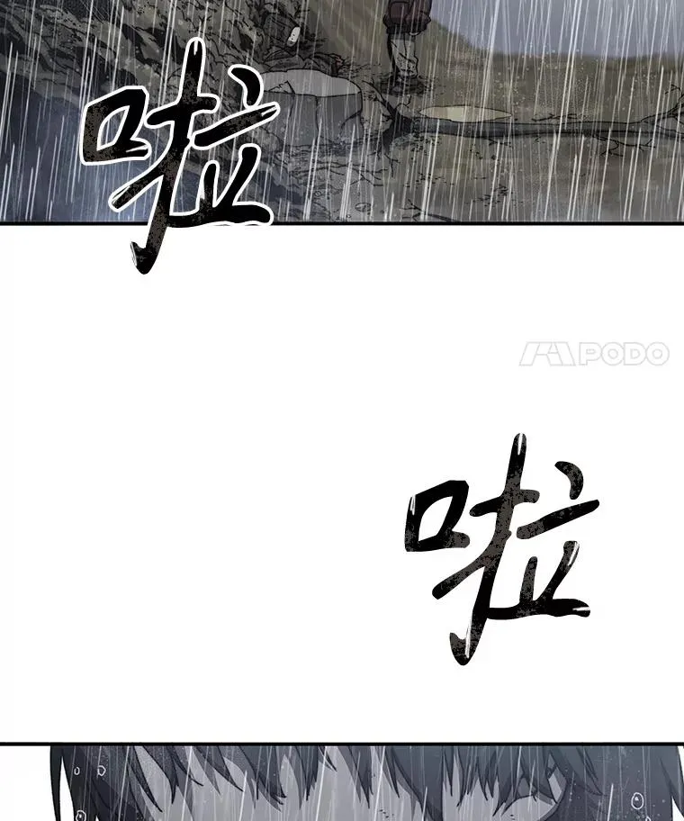 9.无通悲喜85