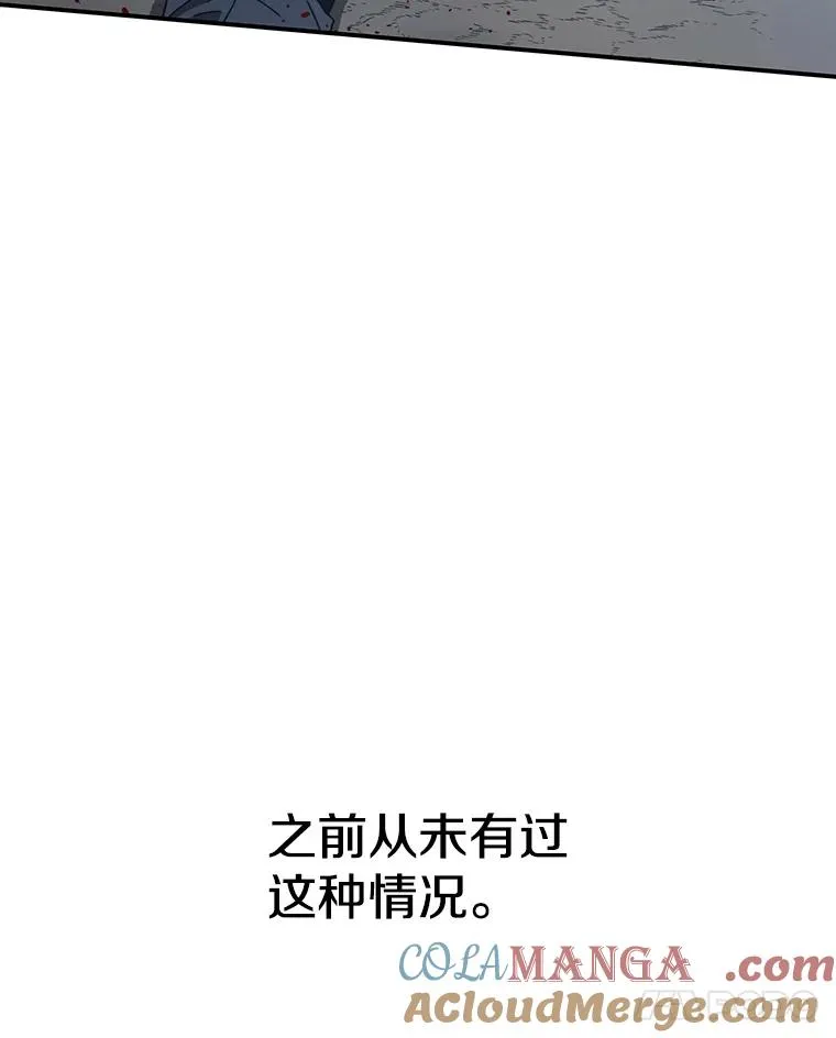 1.追逐死亡132