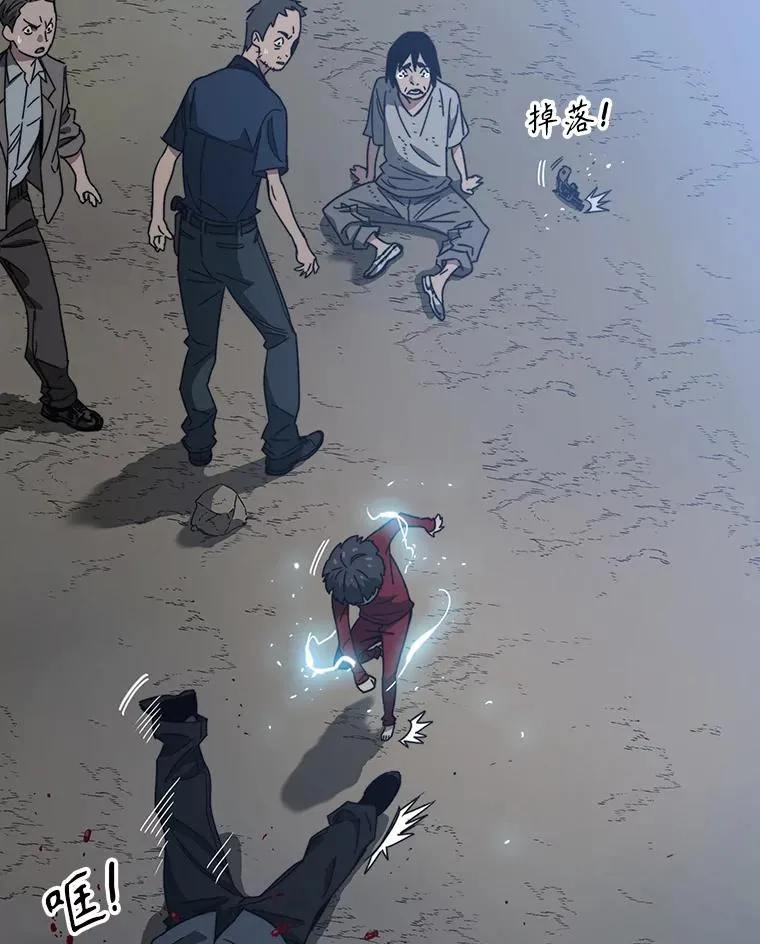 1.追逐死亡131