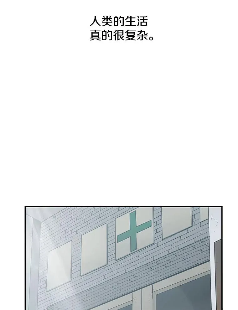 1.追逐死亡9