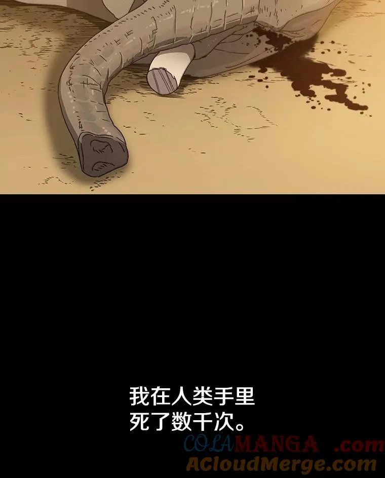 0.无限重生112