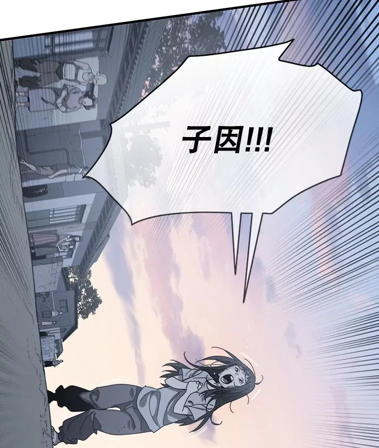2.一言万绪147