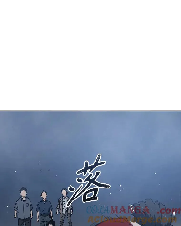 1.追逐死亡104