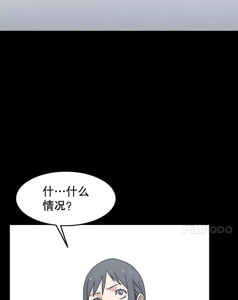 6.临别嘱咐155