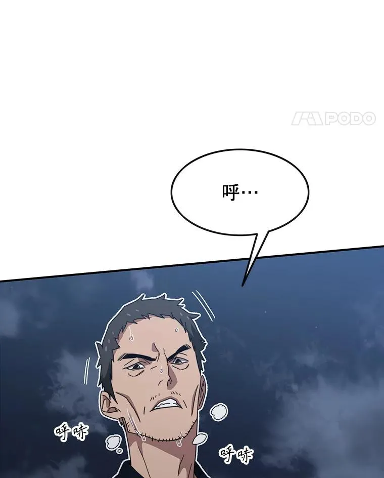 1.追逐死亡71