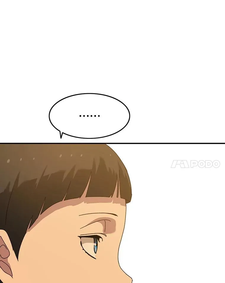 4.世界战栗111