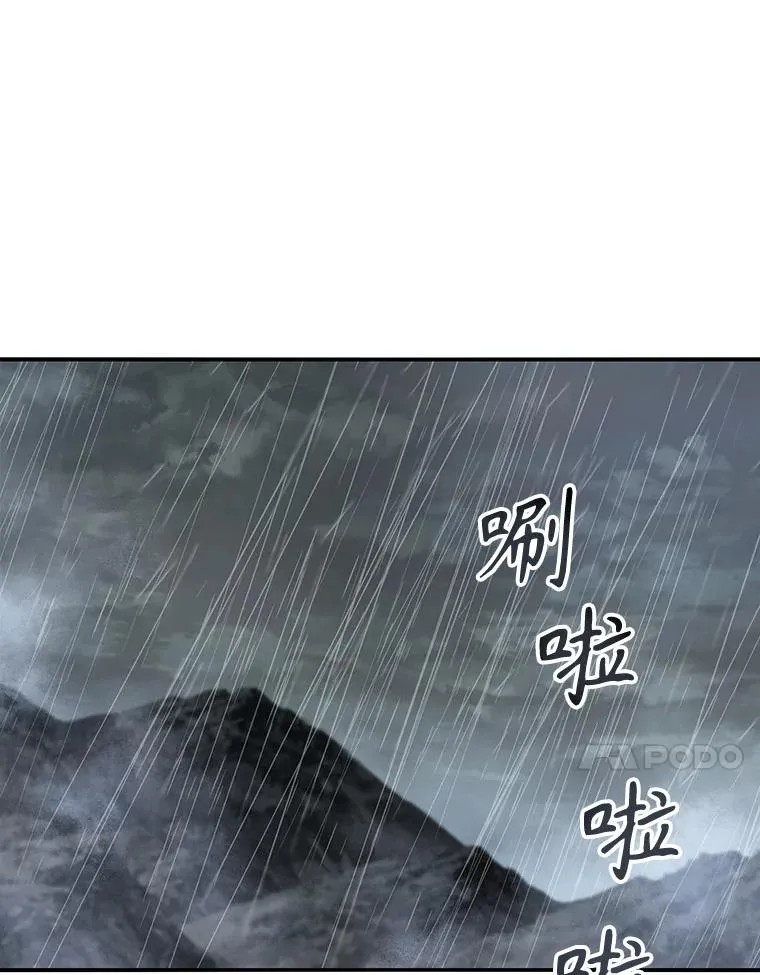 9.无通悲喜95