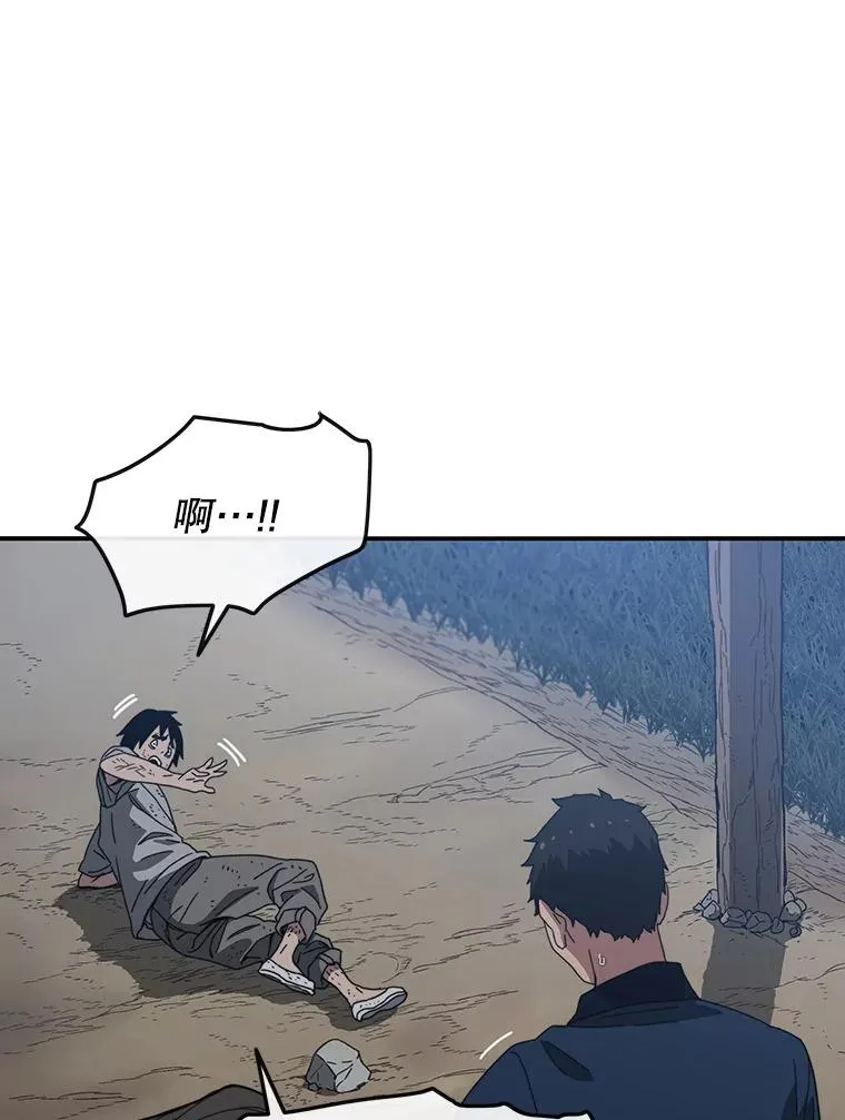 1.追逐死亡73